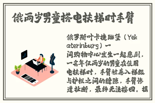 国产AV一区二区三区最新精品
